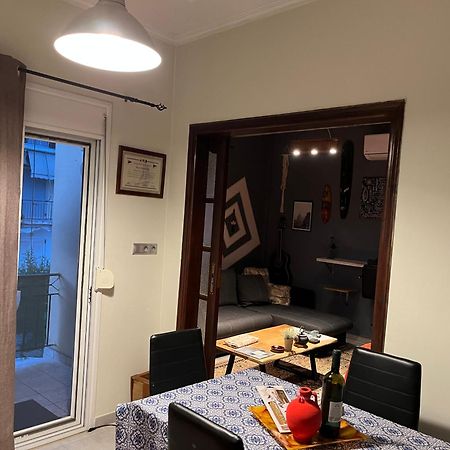 Cozy And Modern Apartment Corfu  Exteriör bild